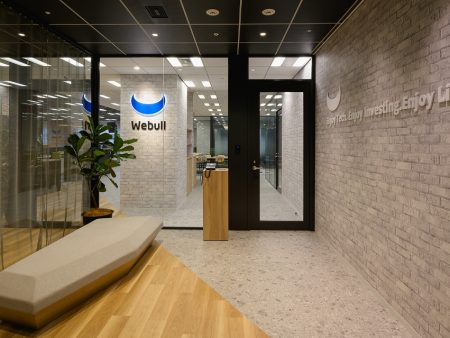 Webull Posts Record Revenue as Marketing Costs Squeeze Profits
